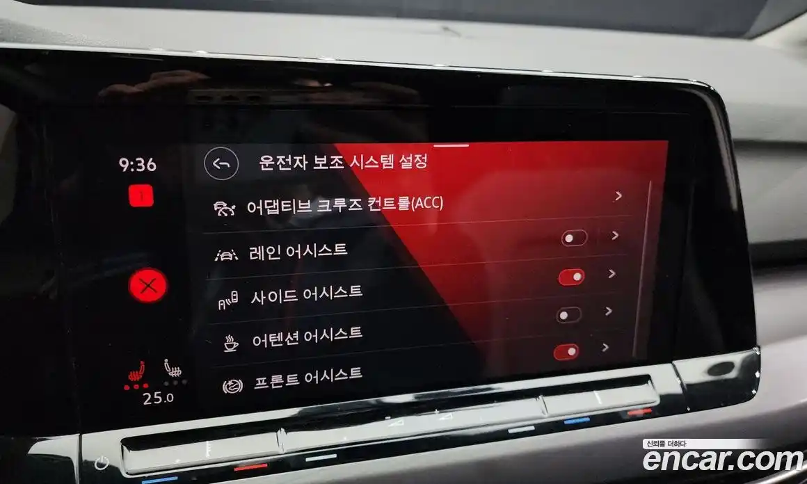 Volkswagen Golf 2022 2.0 Автомат в Москве № 168578, фото 15