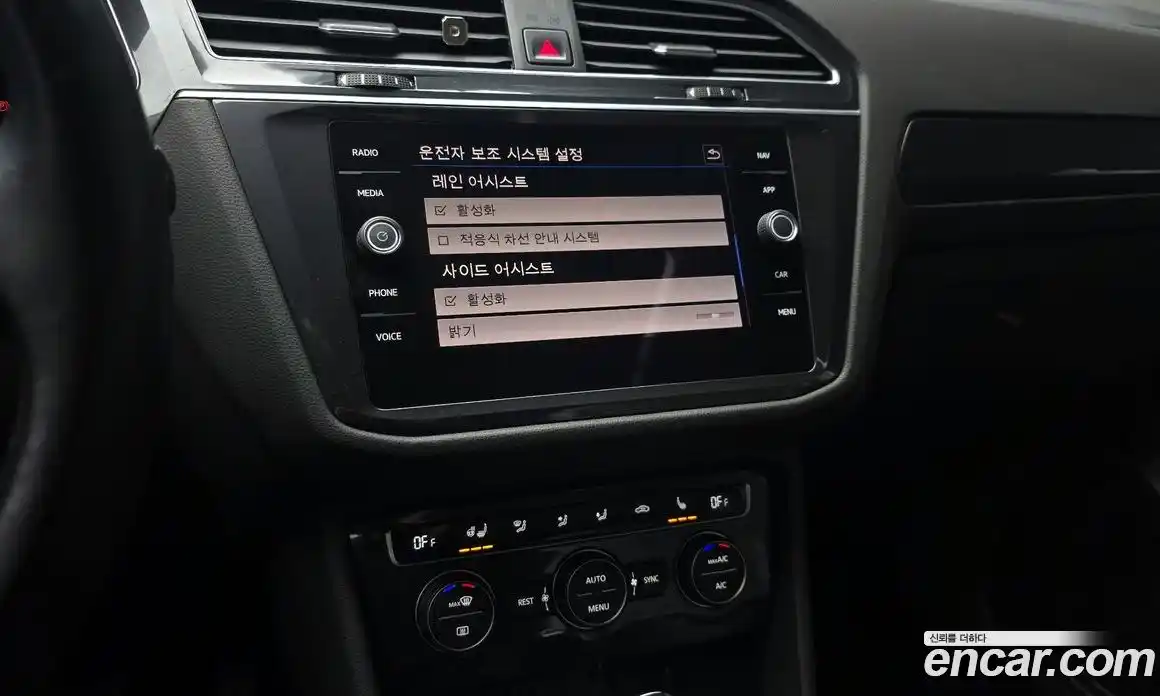 Volkswagen Tiguan 2020 2.0 Автомат в Москве № 168774, фото 12