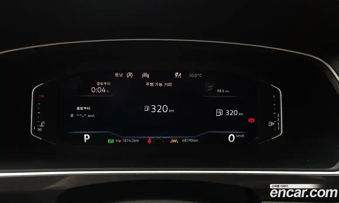 Volkswagen Tiguan 2020 2.0 Автомат в Москве № 168774, фото 19