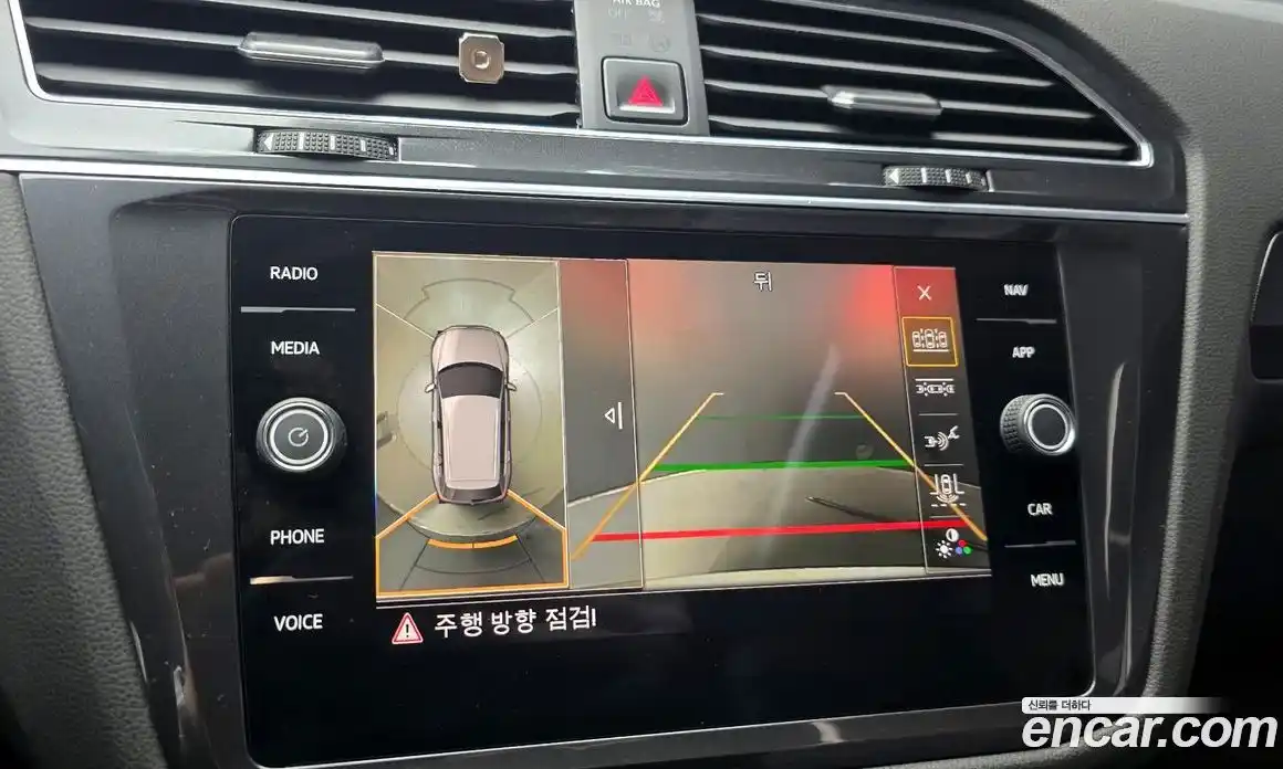 Volkswagen Tiguan 2020 2.0 Автомат в Москве № 168774, фото 20