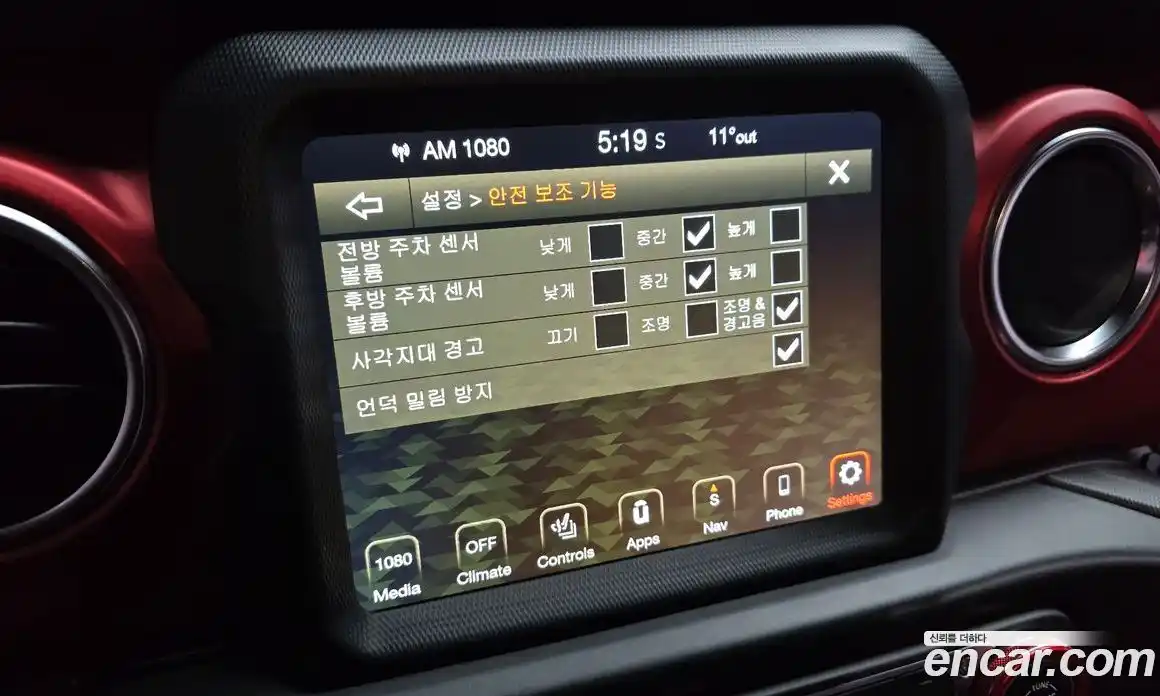 Jeep Wrangler 2021 2.0 Автомат в Москве № 169579, фото 16