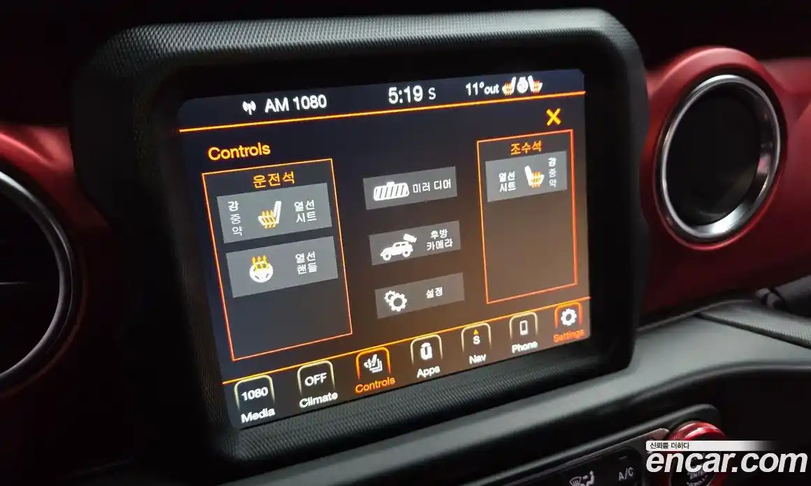 Jeep Wrangler 2021 2.0 Автомат в Москве № 169579, фото 17