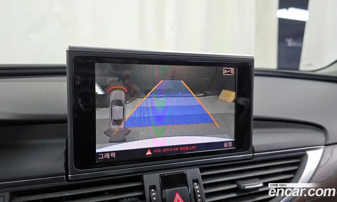 Audi A6 2015 2.0 Автомат в Москве № 176168, фото 15