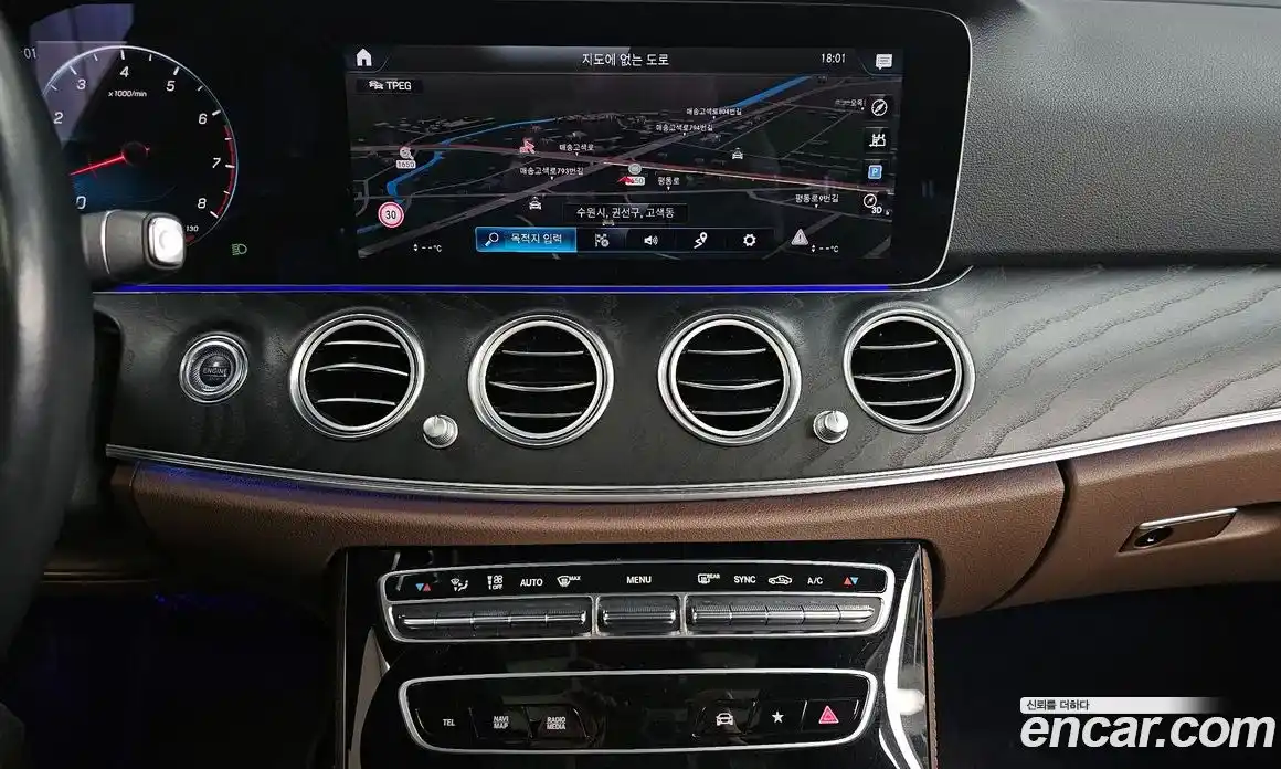 Mercedes-Benz E-Class 2023 2.0 Автомат в Москве № 178516, фото 14