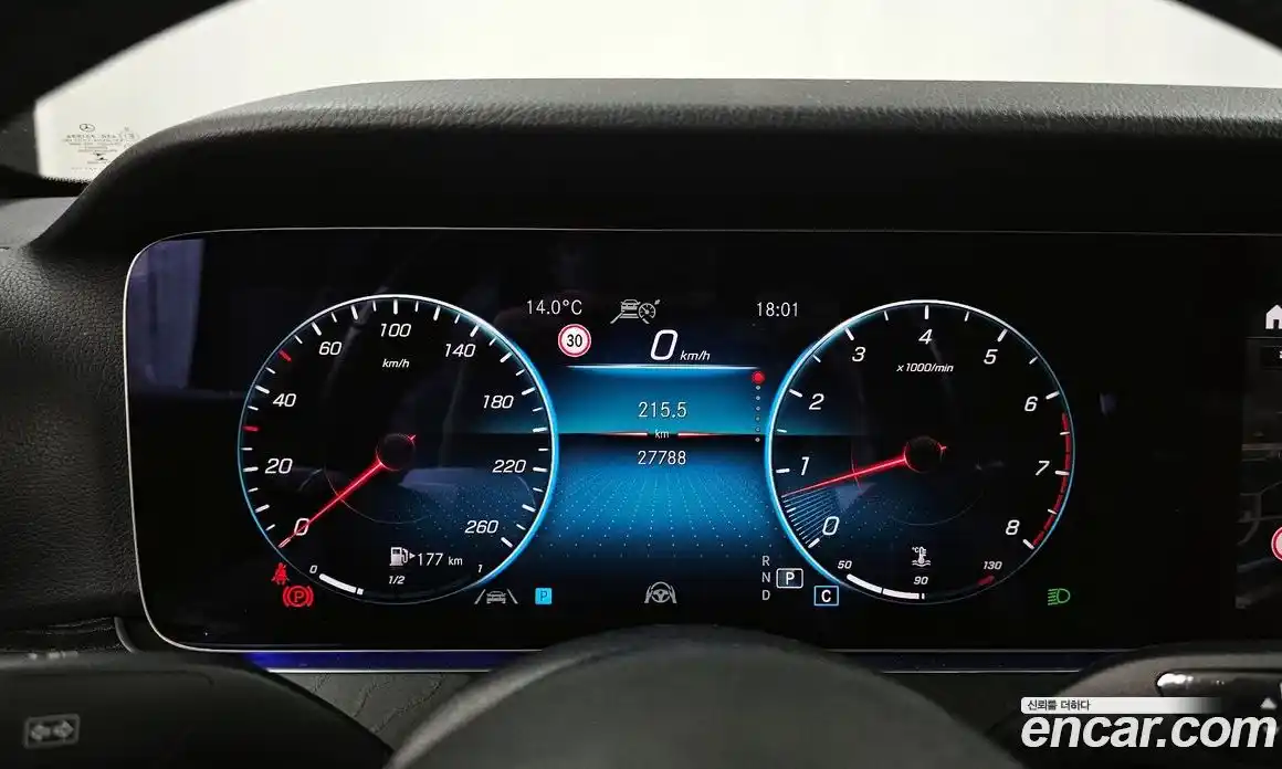 Mercedes-Benz E-Class 2023 2.0 Автомат в Москве № 178516, фото 8