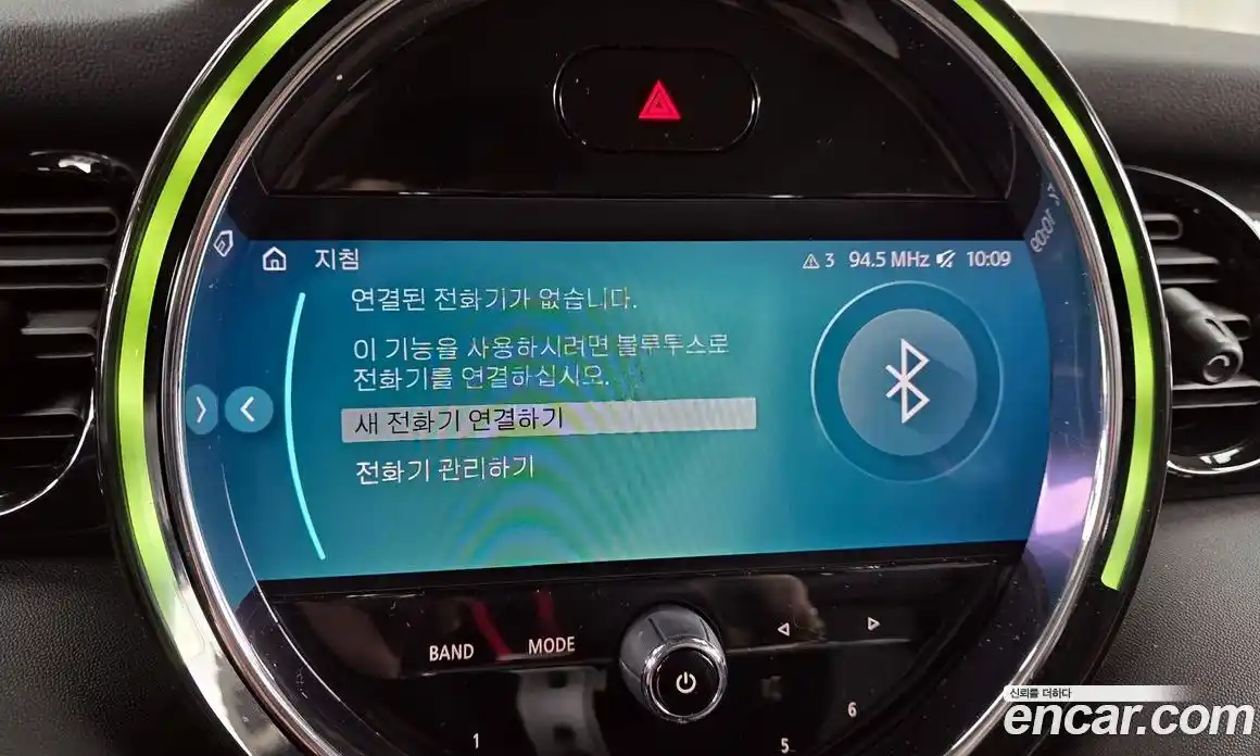 Mini Cooper 2022 1.5 Автомат в Москве № 179058, фото 9