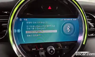 Mini Cooper 2022 1.5 Автомат в Москве № 179058, миниатюра 9