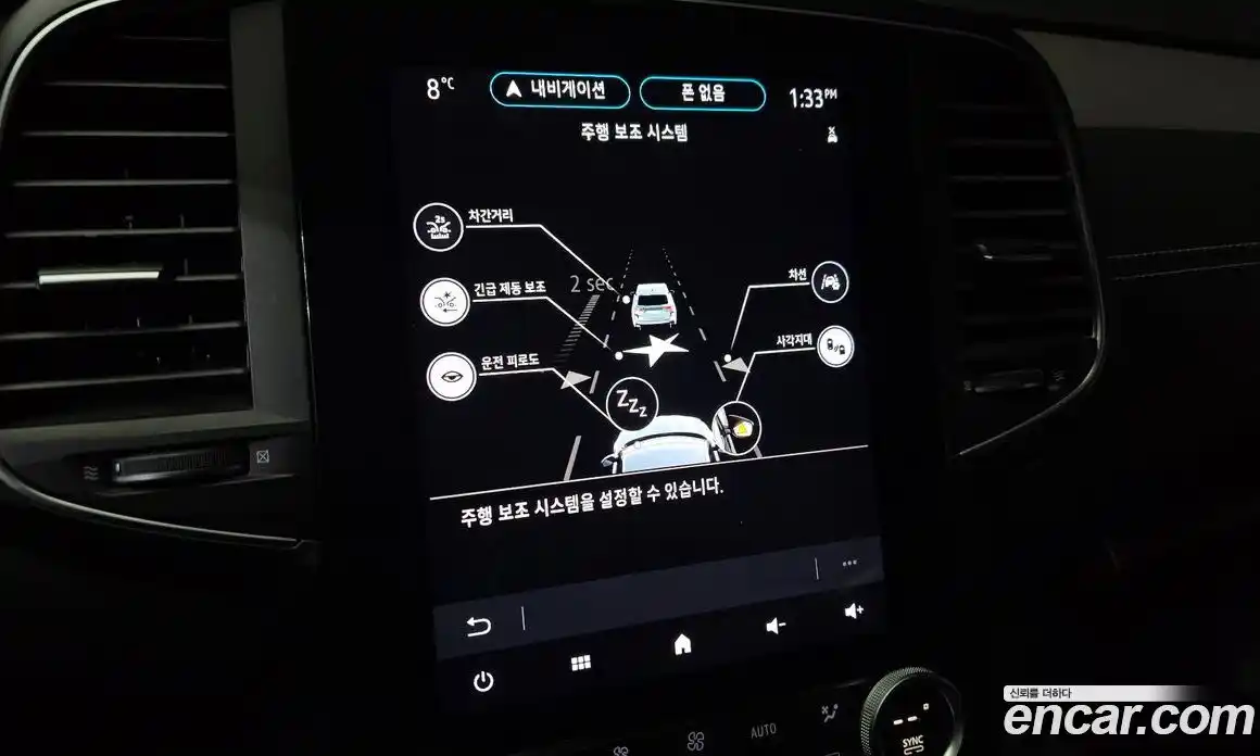 Renault SM6 2021 2.0 Автомат в Москве № 182814, фото 16