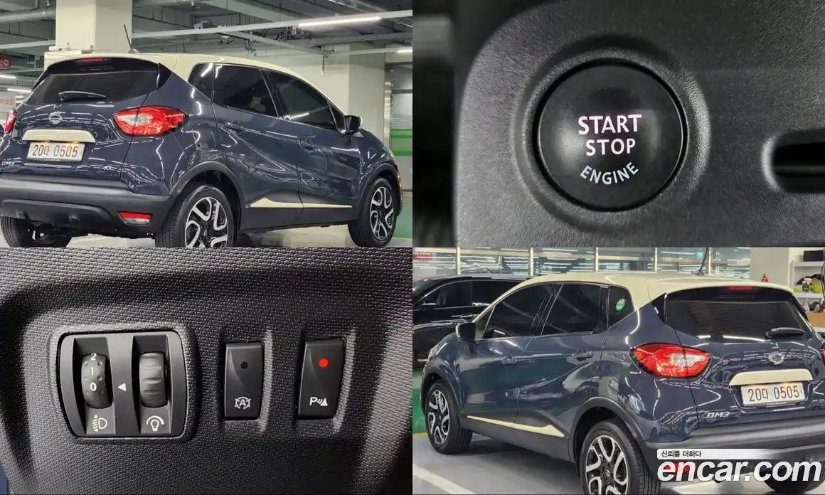 Renault QM3 2016 1.5 Автомат в Москве № 186155, фото 3