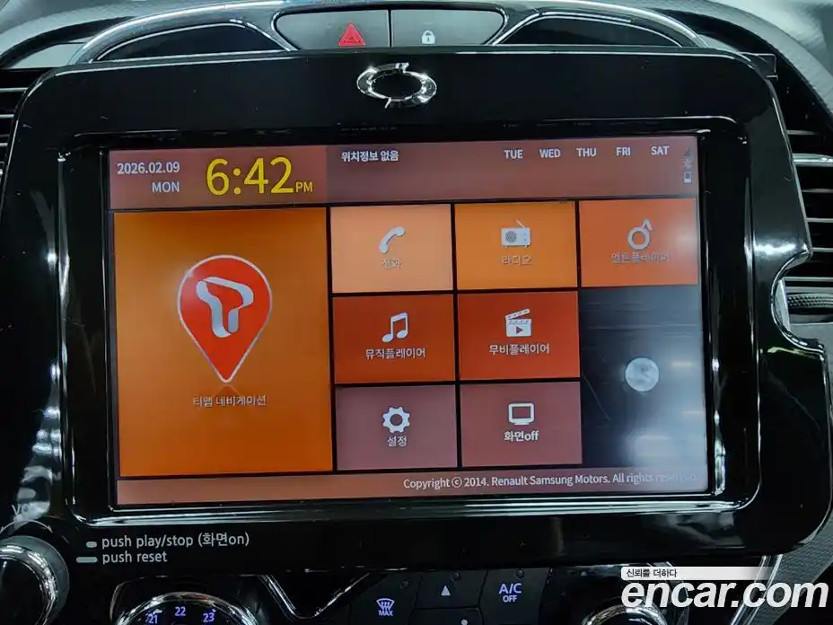 Renault QM3 2016 1.5 Автомат в Москве № 186155, фото 8