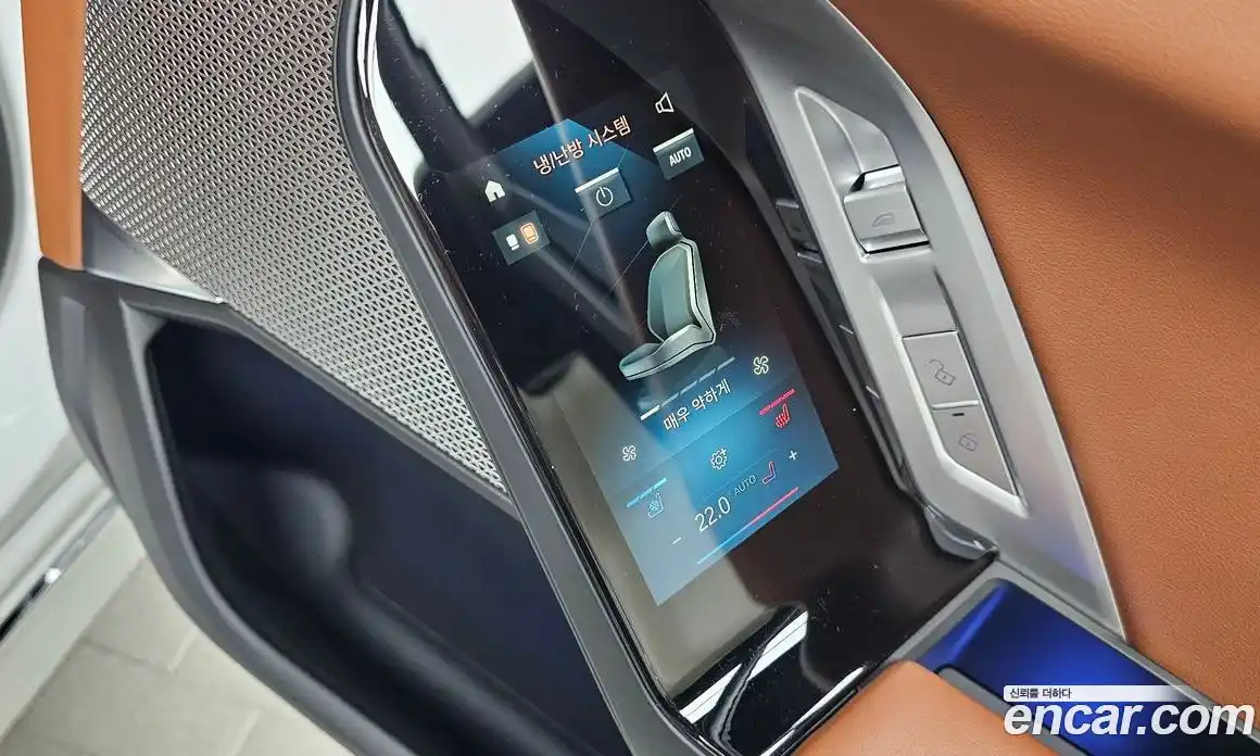 BMW 7-Series 2023 3.0 Автомат в Москве № 187917, фото 17