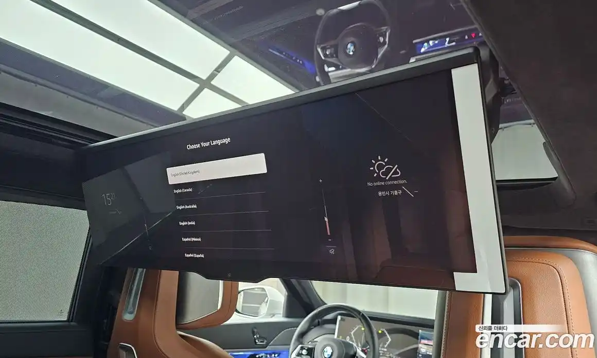 BMW 7-Series 2023 3.0 Автомат в Москве № 187917, фото 18