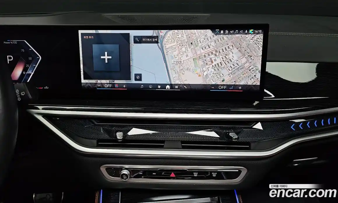 BMW X5 2024 3.0 Автомат в Москве № 188645, фото 16