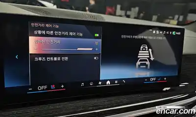 BMW X5 2024 3.0 Автомат в Москве № 188645, миниатюра 6