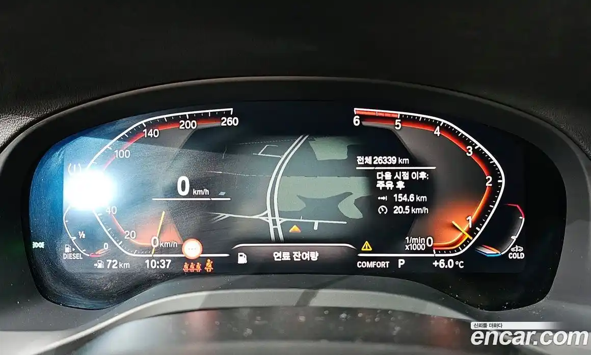 BMW X4 2020 2.0 Автомат в Москве № 188691, фото 12