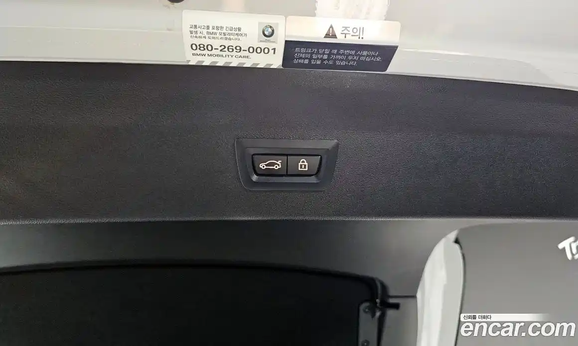 BMW X4 2020 2.0 Автомат в Москве № 188691, фото 18