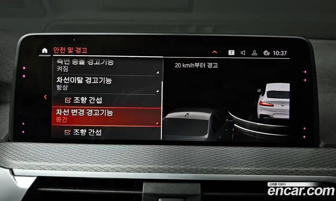 BMW X4 2020 2.0 Автомат в Москве № 188691, фото 19