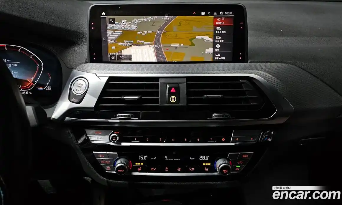 BMW X4 2020 2.0 Автомат в Москве № 188691, фото 20