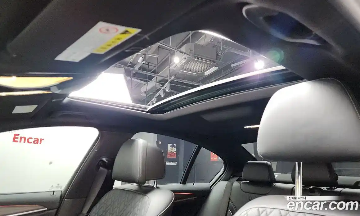 BMW 5-Series 2017 2.0 Автомат в Москве № 191654, фото 19