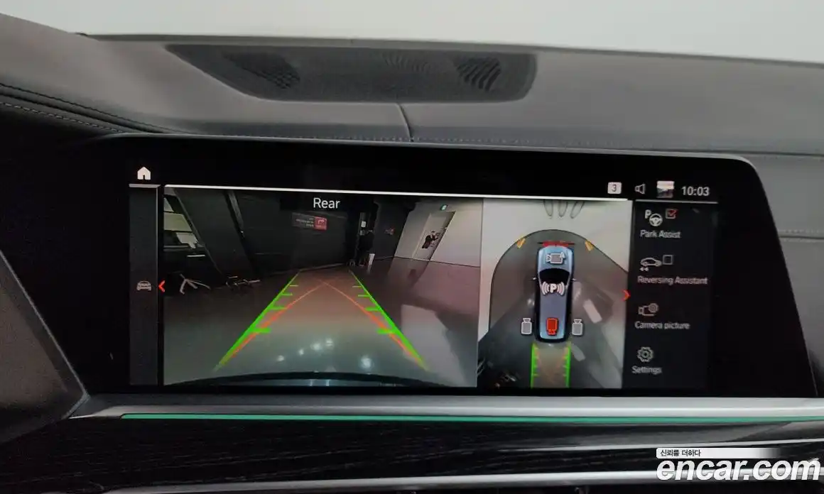 BMW X7 2021 3.0 Автомат в Москве № 192222, фото 15