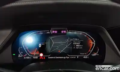 BMW X7 2021 3.0 Автомат в Москве № 192222, миниатюра 8