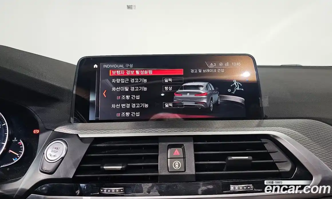 BMW X4 2019 2.0 Автомат в Москве № 192244, фото 18