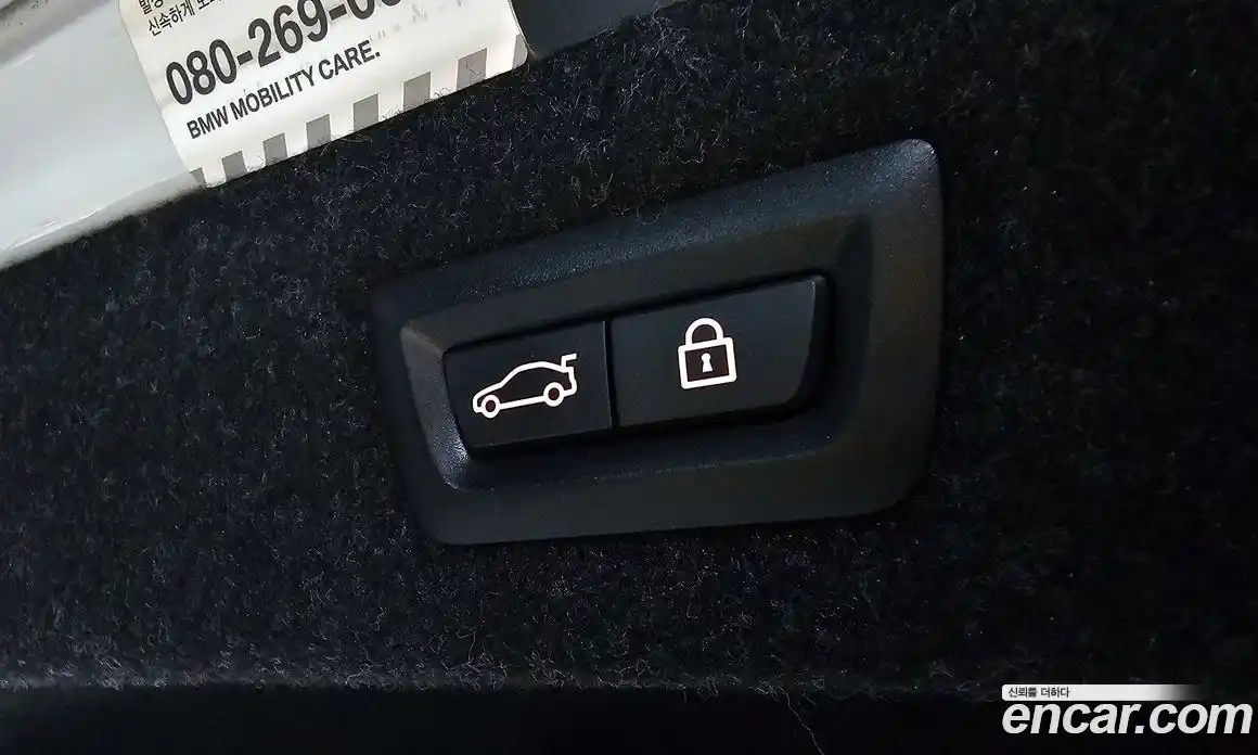 BMW 5-Series 2018 2.0 Автомат в Москве № 192437, фото 3