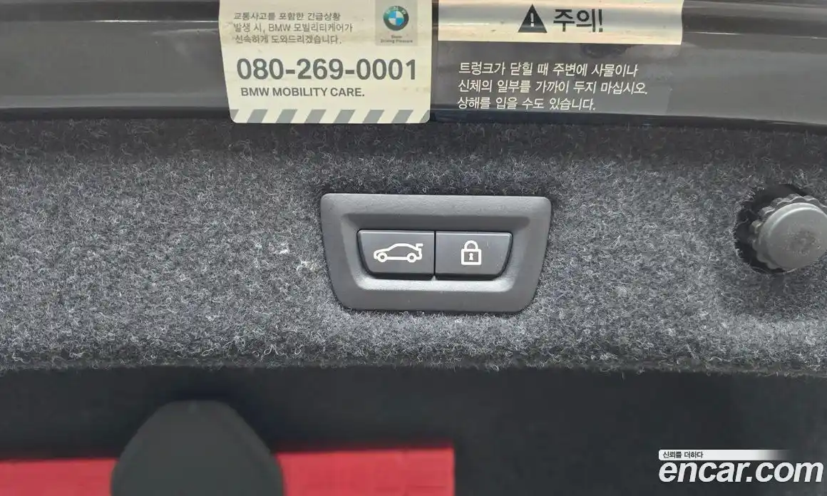 BMW 5-Series 2018 2.0 Автомат в Москве № 192730, фото 16