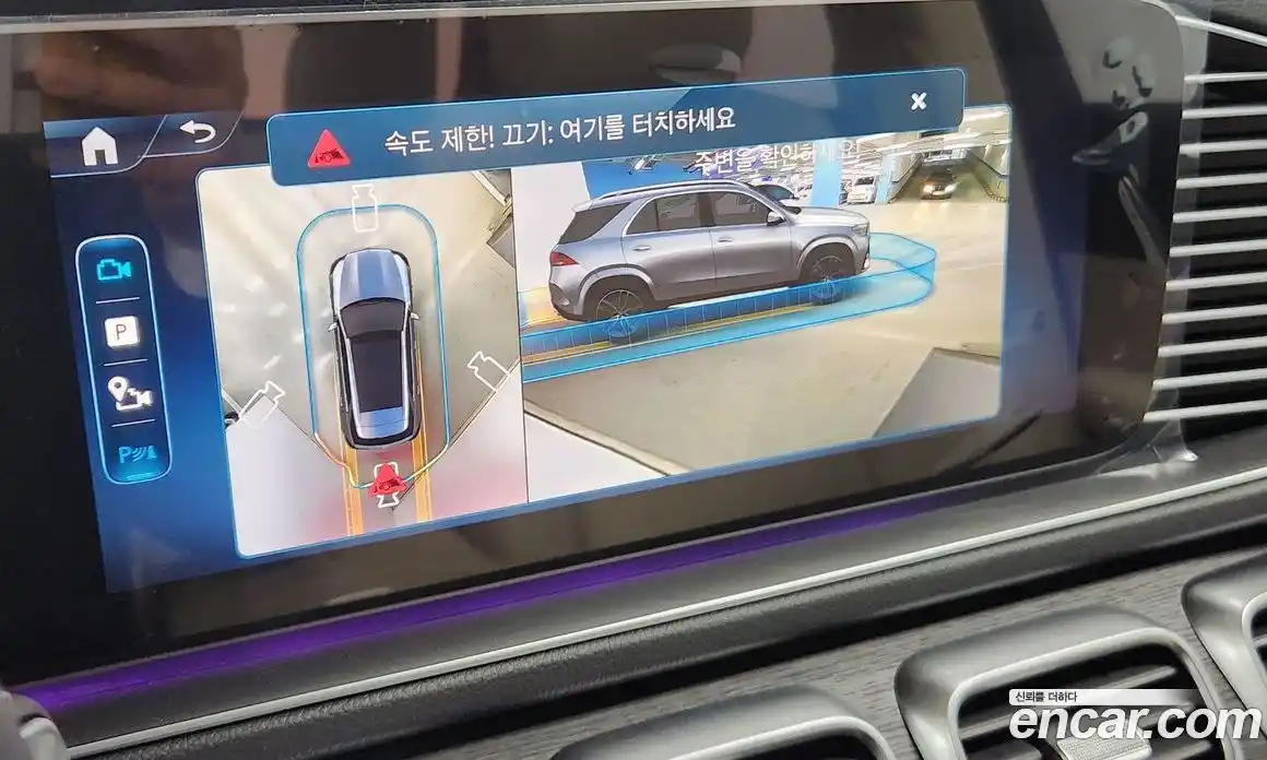 Mercedes-Benz GLE-Class 2025 2.0 Автомат в Москве № 193645, фото 11