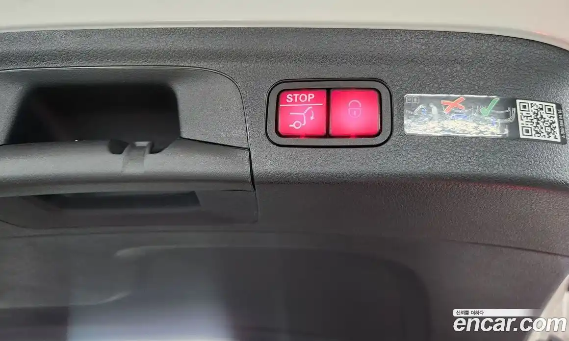 Mercedes-Benz GLE-Class 2025 2.0 Автомат в Москве № 193645, фото 12