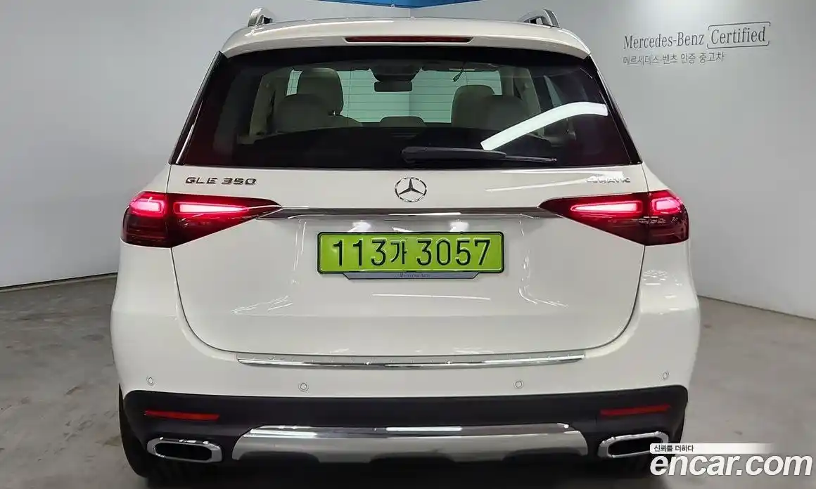 Mercedes-Benz GLE-Class 2025 2.0 Автомат в Москве № 193645, фото 4