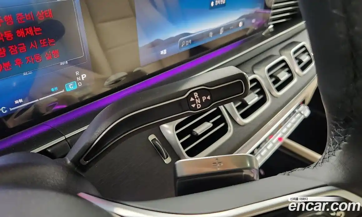 Mercedes-Benz GLE-Class 2025 2.0 Автомат в Москве № 193645, фото 9