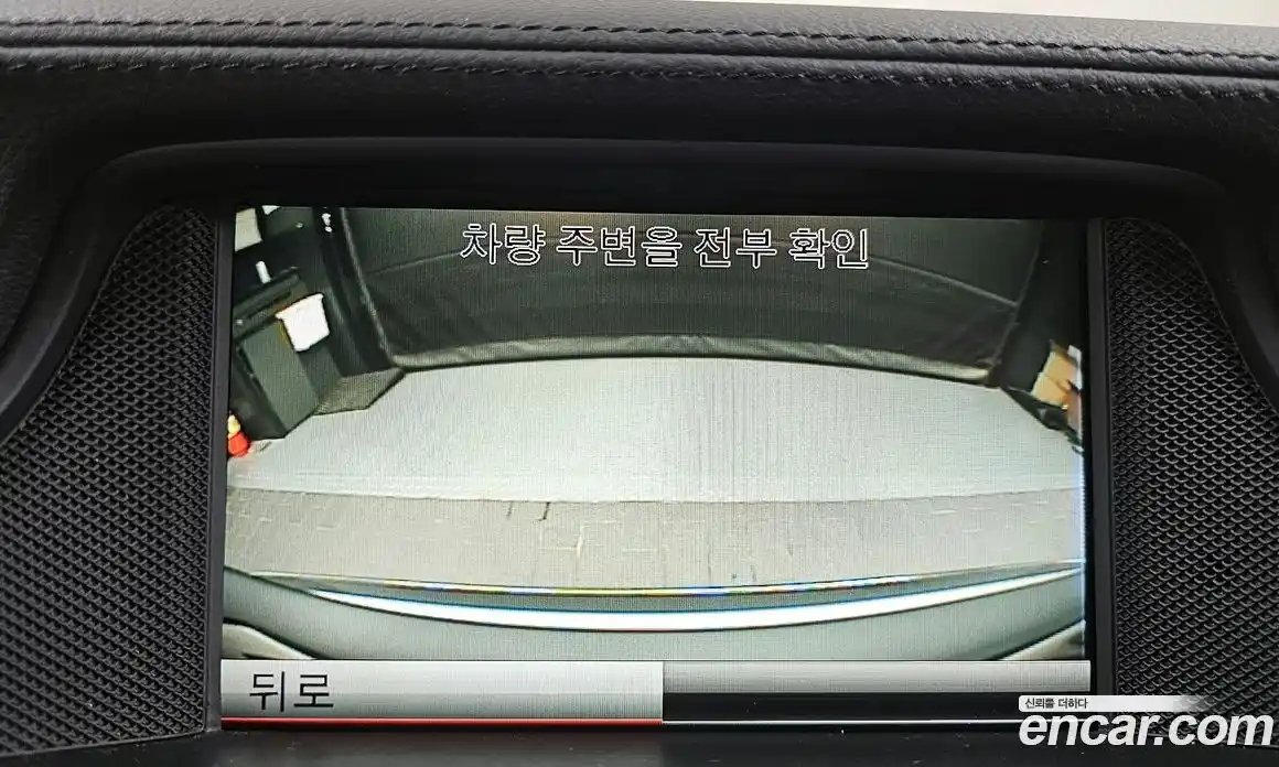 Mercedes-Benz CLS-Class 2013 3.5 Автомат в Москве № 194708, фото 15