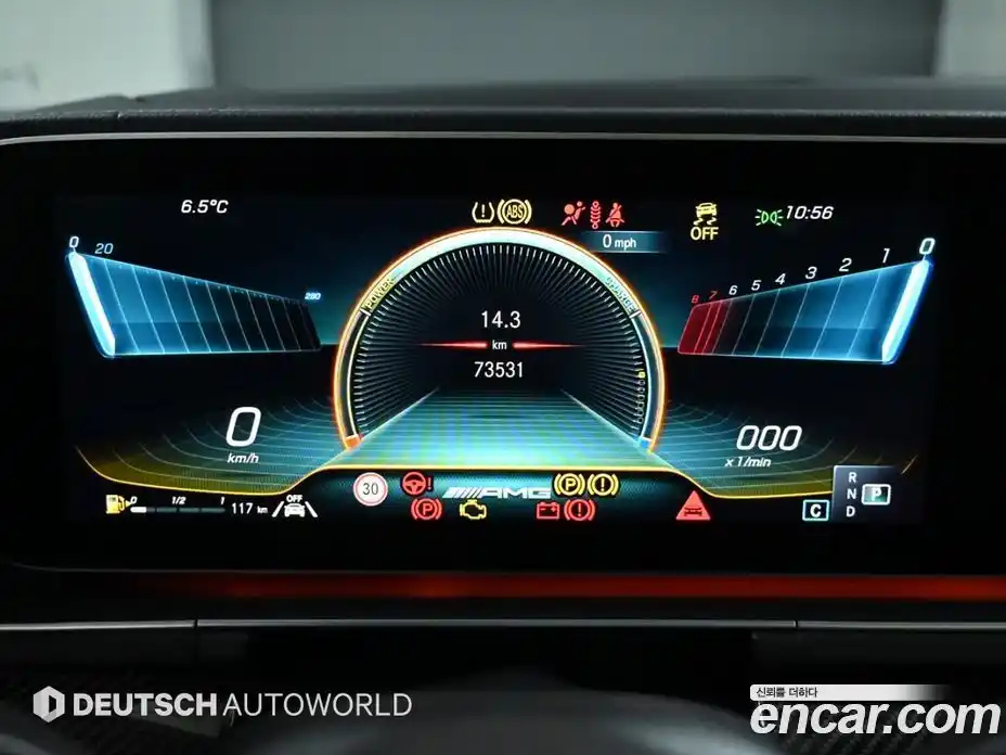 Mercedes-Benz GLE-Class 2020 3.0 Автомат в Москве № 194715, фото 8