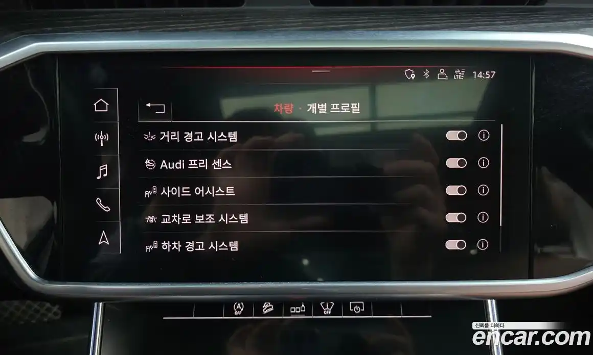 Audi A6 2020 2.0 Автомат в Москве № 196551, фото 11