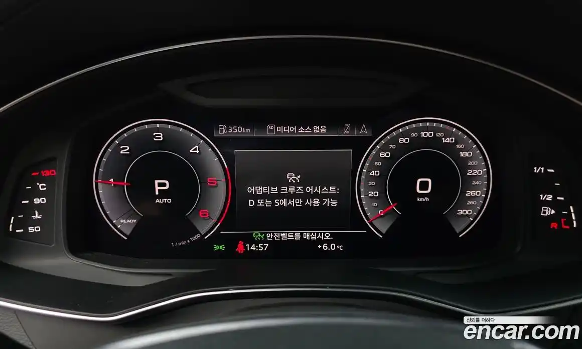 Audi A6 2020 2.0 Автомат в Москве № 196551, фото 20