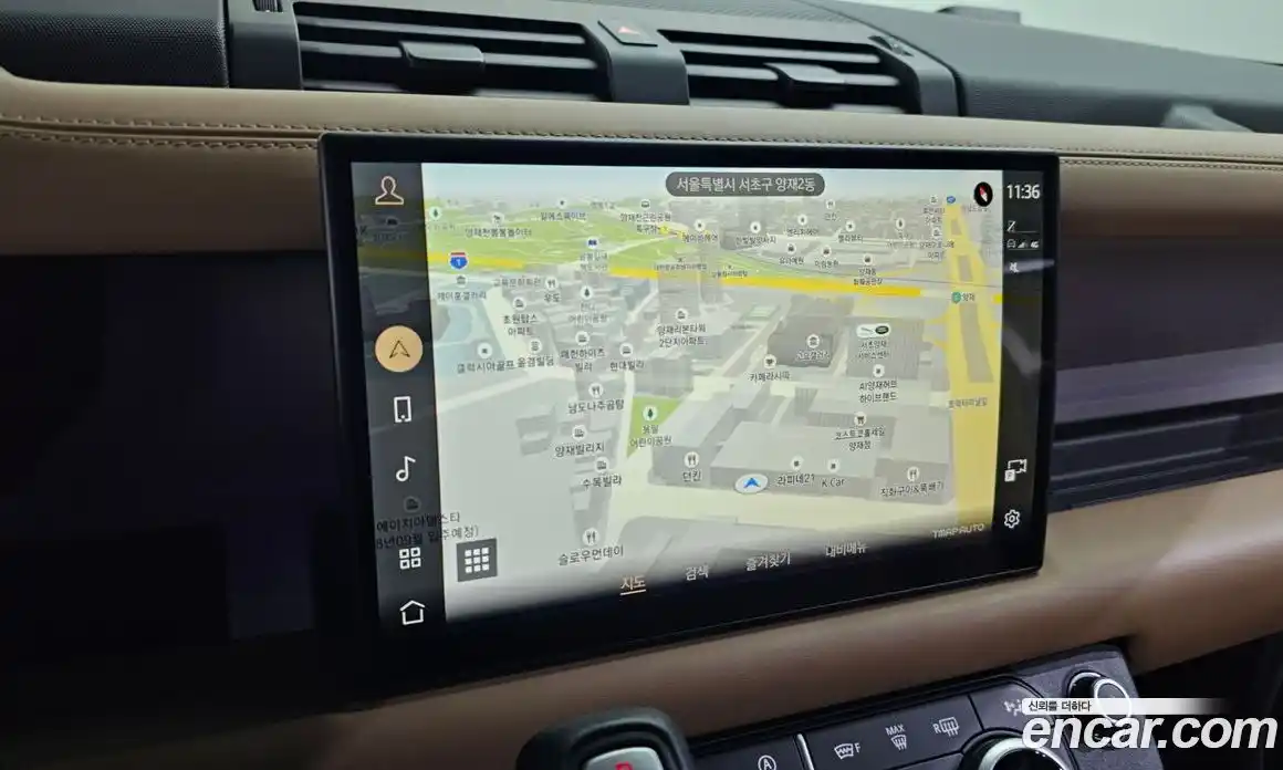 Land Rover Defender 2025 2.0 Автомат в Москве № 198066, фото 4