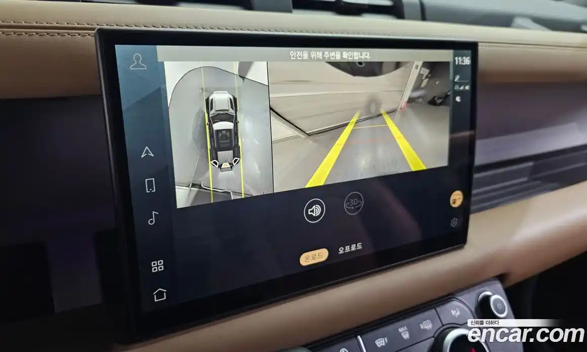 Land Rover Defender 2025 2.0 Автомат в Москве № 198066, фото 9