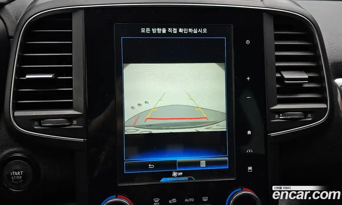 Renault QM6 2019 2.0 Автомат в Москве № 2065, фото 13