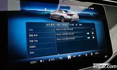 Mercedes-Benz E-Class 2024 2.0 Автомат в Москве № 206823, миниатюра 12