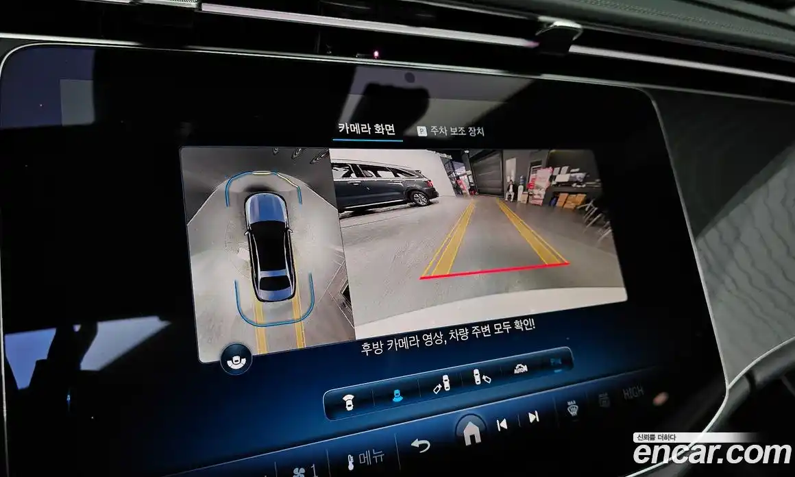 Mercedes-Benz E-Class 2024 2.0 Автомат в Москве № 206823, фото 14