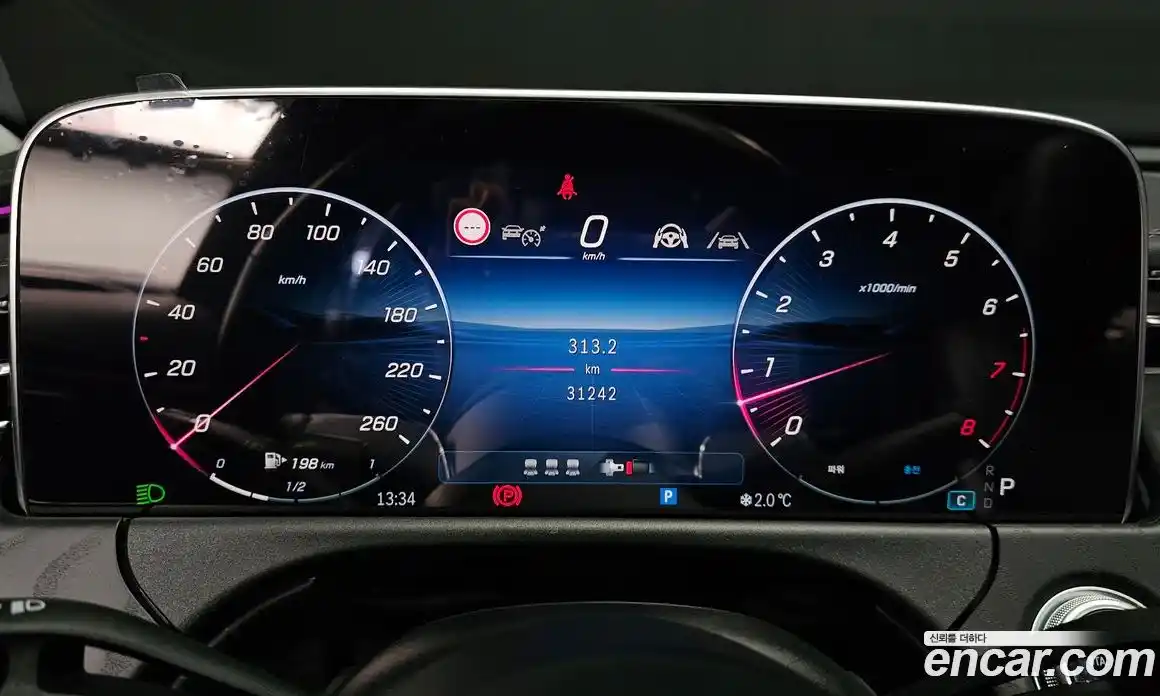 Mercedes-Benz E-Class 2024 2.0 Автомат в Москве № 206823, фото 20