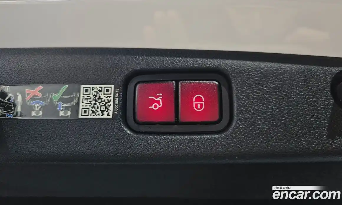 Mercedes-Benz E-Class 2024 2.0 Автомат в Москве № 206823, фото 4