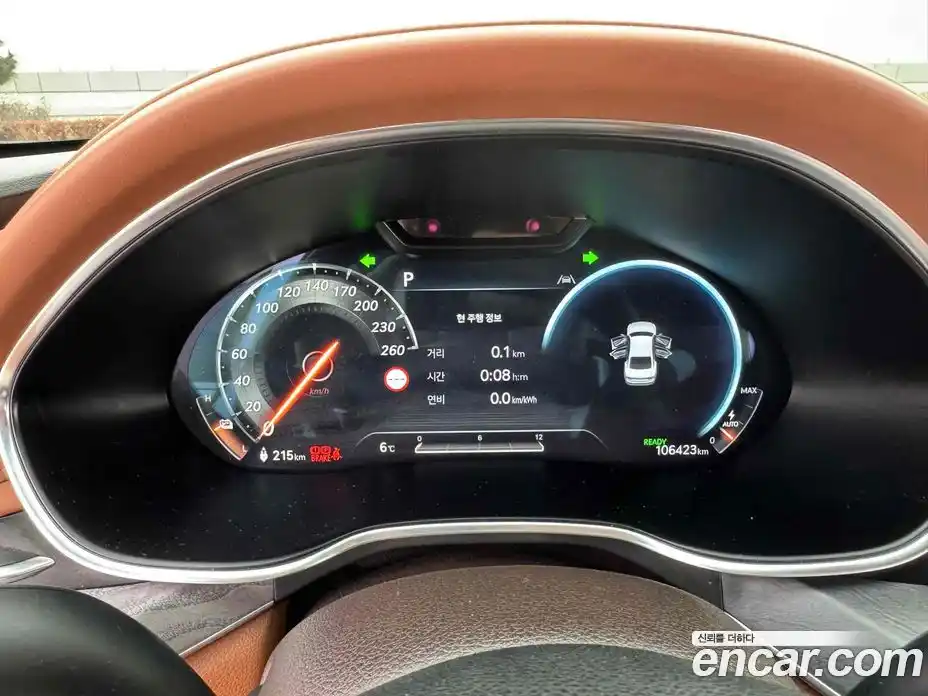 Genesis G80 2022 0.2 Автомат в Москве № 207394, фото 16