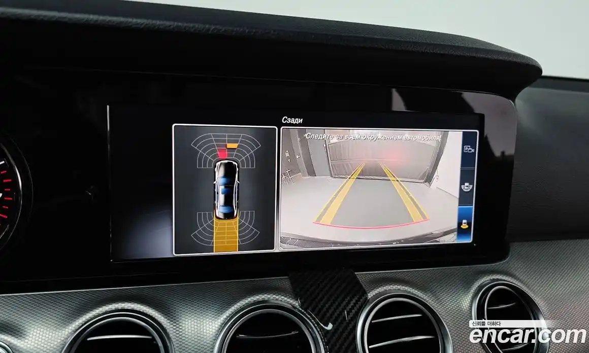 Mercedes-Benz E-Class 2018 2.0 Автомат в Москве № 207539, фото 17