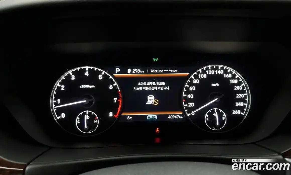 Genesis G90 2021 3.3 Автомат в Москве № 20960, фото 11