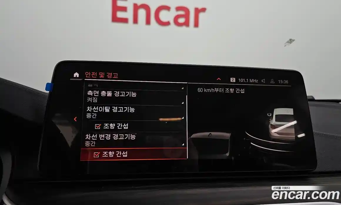 BMW Gran Turismo 2022 2.0 Автомат в Москве № 211327, фото 16