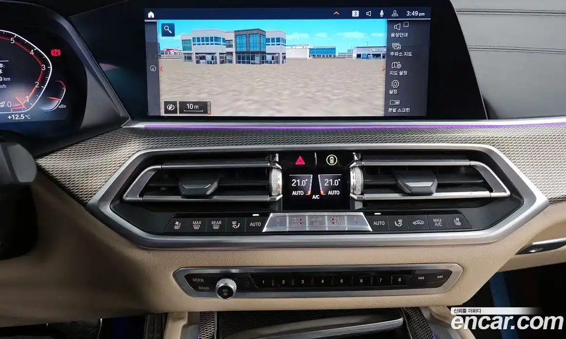 BMW X6 2021 3.0 Автомат в Москве № 211714, фото 6