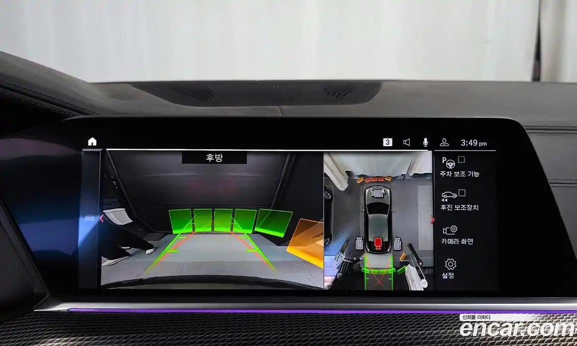 BMW X6 2021 3.0 Автомат в Москве № 211714, фото 8