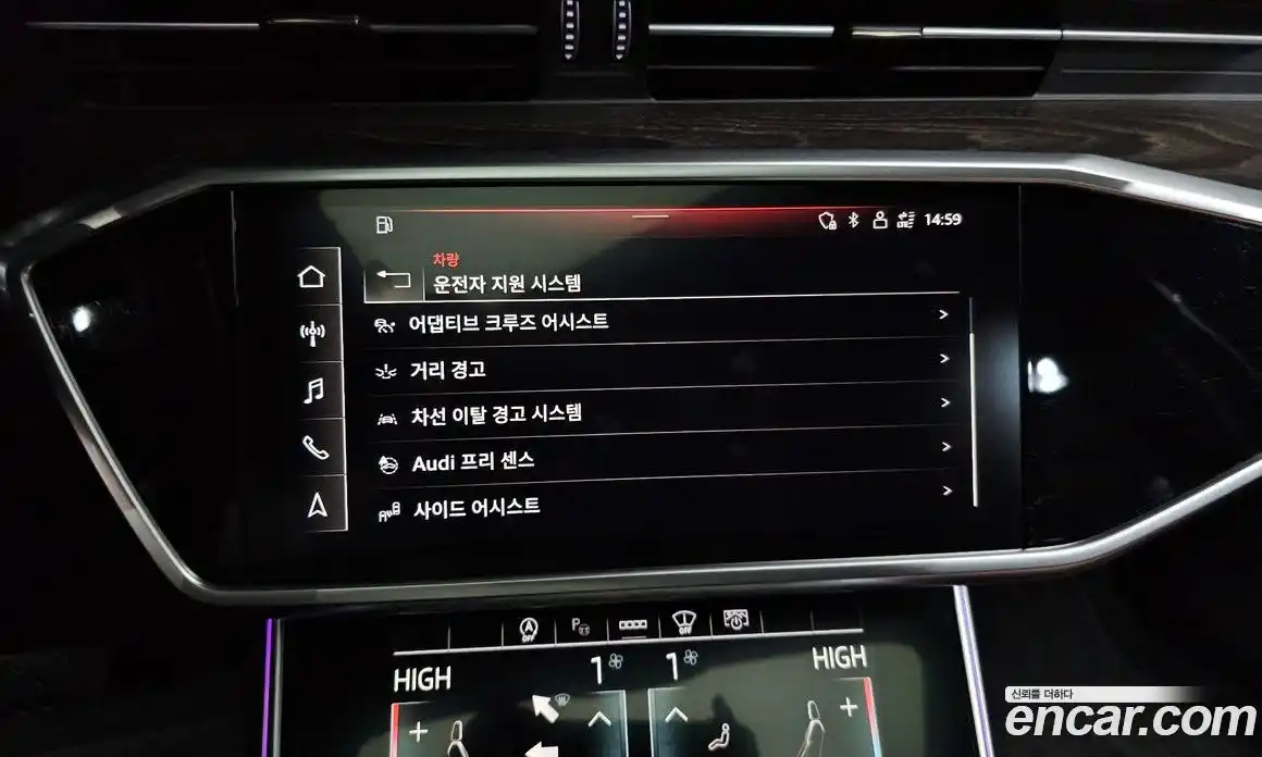 Audi A6 2021 2.0 Автомат в Москве № 212432, фото 15